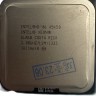 Процессор Intel Xeon X5450 Socket 775