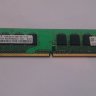 Оперативная память Samsung DDR2 512mb 5300
