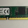 Оперативная память Kingston ValueRAM 8GB (4GBx2) DDR3 1333 МГц DIMM CL9 KVR13N9S8K2/8