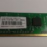 Оперативная память JetRam DDR2 512mb 5300 