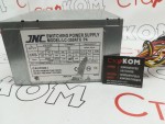 Блок питания JNC LC - 350W ATX P4