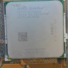 Процессор AMD Athlon X2 7750 AD775zwcj2bgh am2+