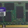 Оперативная память серверная Lanshuo 8GB DDR3 1600MHz DDR3 ECC
