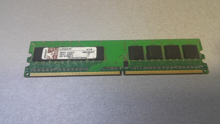Оперативная память Kingston DDR2 512mb 667(5300)