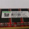 Оперативная память Kingmax DDR1 512MB DDR-400