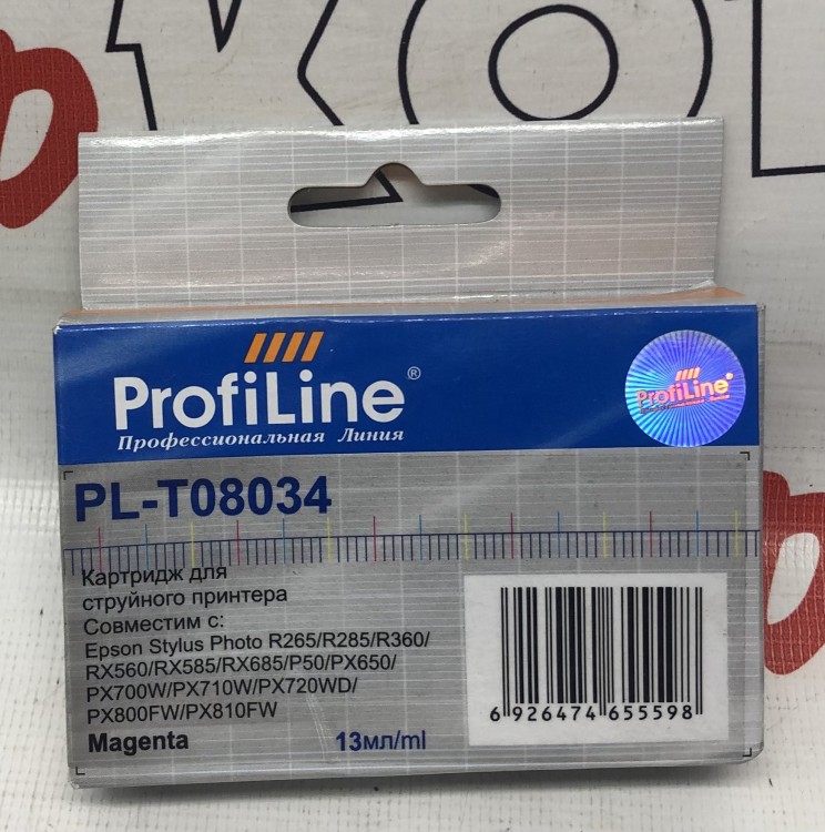 Картридж ProfiLine PL-08034