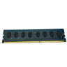 Оперативная память Hynix HMT125U6BFR8C-H9 2GB DDR3