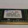Оперативная память Samsung DDR1 512Mb PC3200U-30331-Z