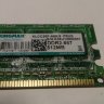 Оперативная память Kingmax DDR2-667 512MB