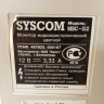 Монитор Syscom MSC-512 15"