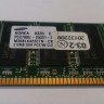 Оперативная память Samsung DDR1 512MB PC2700 CL2.5 PC2700U-25331-Z 