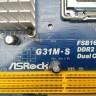 Материнская плата ASRock G31M-S Socket LGA775 REV.G/A1.1