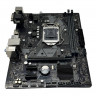 Материнская плата ASUS PRIME H310M-E R2.0 Socket 1151 V2