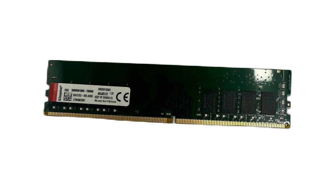 8gb 2666 deals