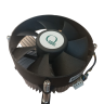 Кулер для процессора Aquarius ACI775-01 Socket 775 4pin