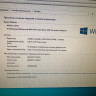 Системный блок Lenovo M4350 (Type 10164) 8gb/SSD240GB/I5-2500 @ 3.30GHz