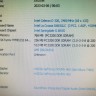 Материнская плата Intel D865GLC Socket 478