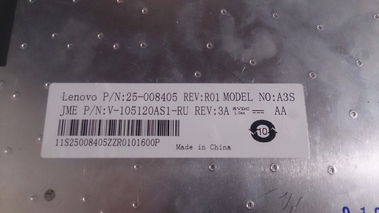 Клавиатура для ноутбука A3S для Lenovo (B560, G550, V560)