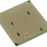 Процессор AMD Athlon II X2 260 (ADX2600CK23GM) AM3
