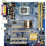 Материнская плата ASRock Wolfdale1333-D667 LGA775