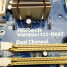 Материнская плата ASRock Wolfdale1333-D667 LGA775