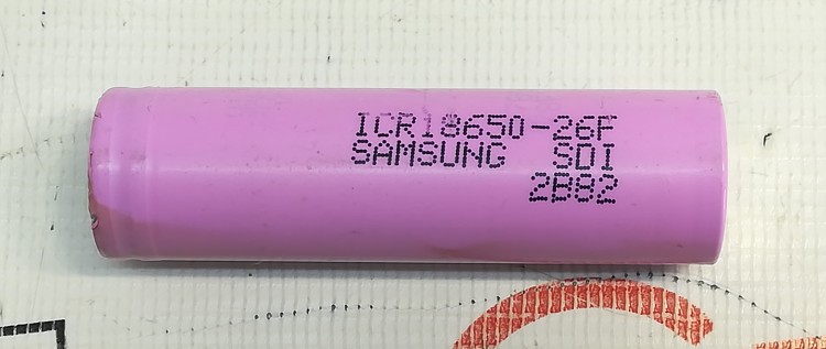 Литиевый аккумулятор 18650 Samsung ICR18650-26F