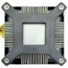 Кулер для процессора COOLER MASTER SILENCE CM12V SERVER