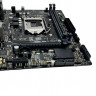 Материнская плата ASUS PRIME H310M-R R2.0 Socket 1151 V2