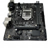 Материнская плата ASUS PRIME H310M-R R2.0 Socket 1151 V2