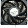 Кулер для процессора AMD FHSA7015S