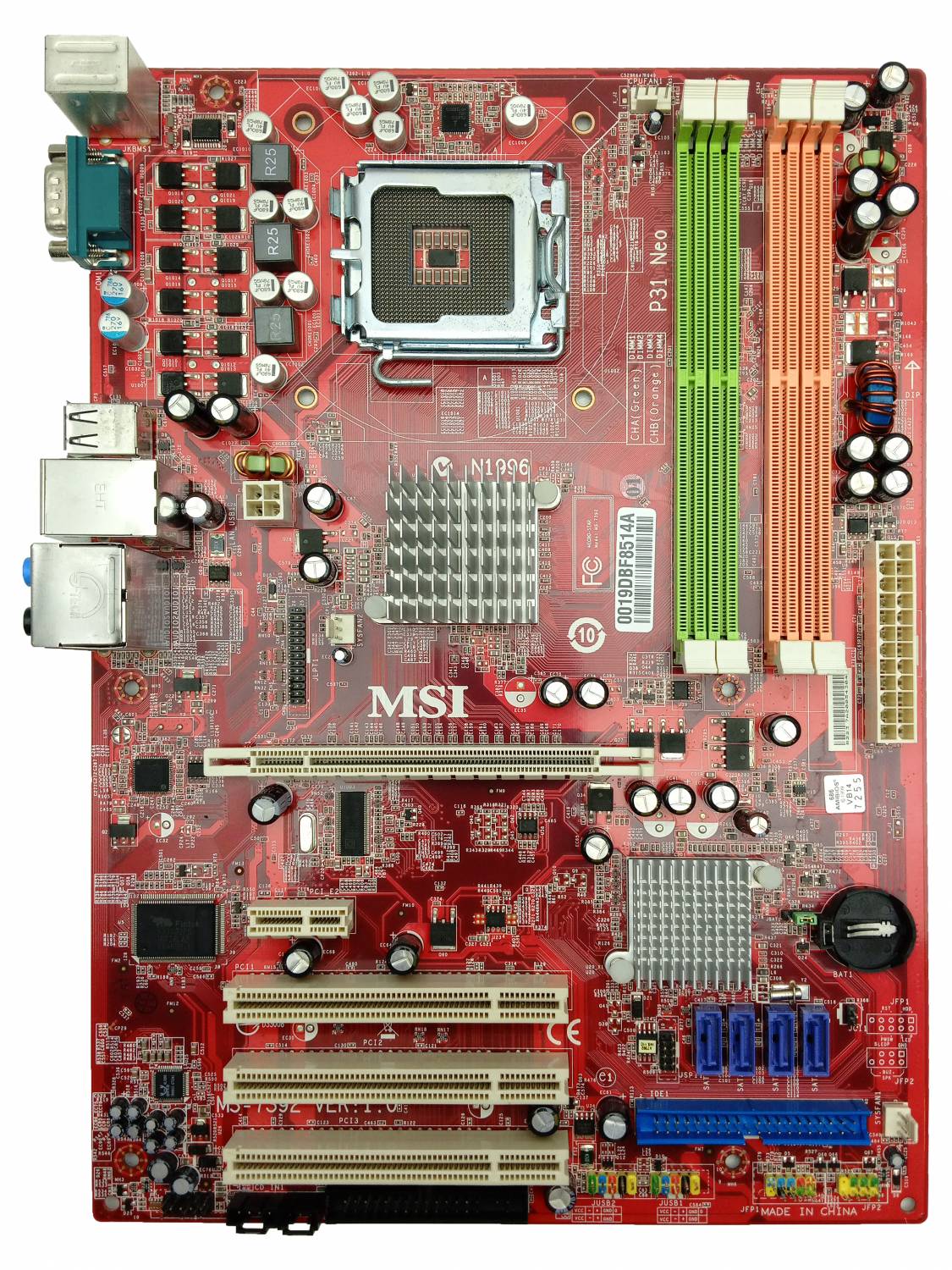 Материнская плата MSI P31 Neo (MS-7392 Socket 775