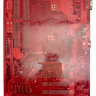 Материнская плата MSI P31 Neo (MS-7392 V1.0) Socket 775