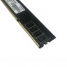 Оперативная память Patriot Signature Line PSD44G266681 4GB DDR4
