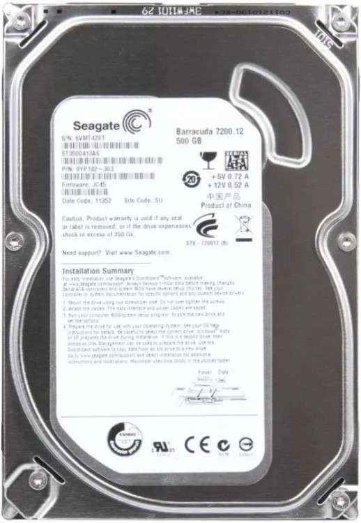 Жесткий диск Seagate ST3500413AS 500Gb SATAII 3,5" HDD
