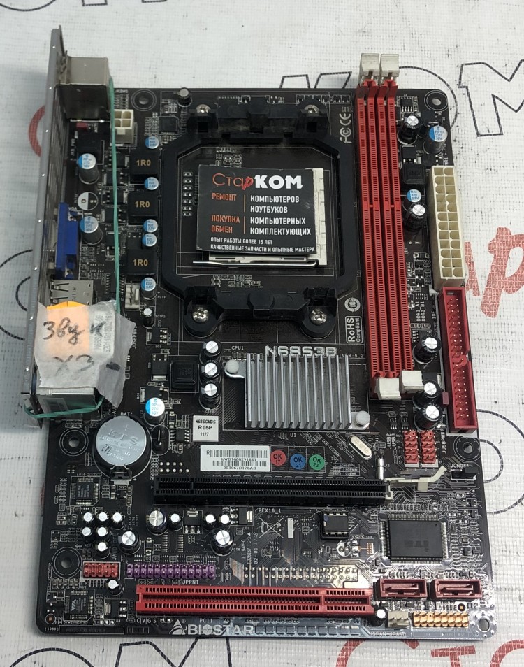 Схема biostar n68s3b