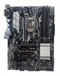 Материнская плата ASUS PRIME H270-PLUS Socket 1151 