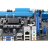 Материнская плата ASUS P8H61-M LX2 Socket 1155