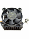 Кулер для процессора Gembird D50SM-12A Socket478