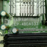 Материнская плата EPoX EP-4BDA533 Socket478