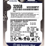 Жесткий диск Western Digital 320GB WD (WD3200BPVT) SATA 2.5