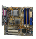Материнская плата ASUS P5P800-MX Socket 775