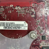 Видеокарта ASUS EAX1650XT/2DHT/256M RADEON X1650 XT 256MB  GDDR3