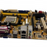 Материнская плата ASUS M2N8-VMX AM2
