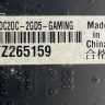 Видеокарта ASUS GeForce GTX 950 2GB GDDR5