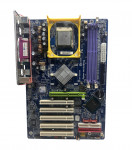 Материнская плата GIGABYTE GA-8I848P Socket 478 
