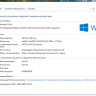 Системный блок HP  290 G1 MT I3-6100 /4GB DDR4/SSD 60GB