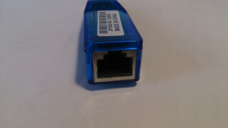 USB Сетевая карта Gembird NIC-U1