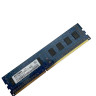 Оперативная память Elpida EBJ20UF8BDW0-GN-F 2GB DDR3 1600MHz