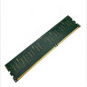 Оперативная память SpecTek ST25664BA1339 DDR3 2GB 1333MHz