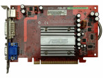 Видеокарта ASUS EAX1300PRO SILENT/TD/256M (RADEON X1300Pro) 256Mb DDR2